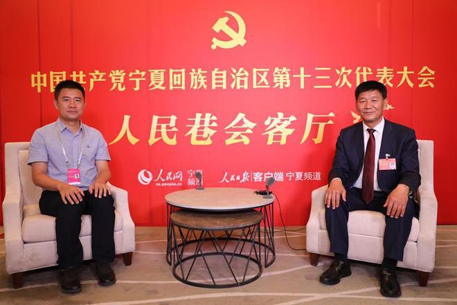 聚焦党代会丨吴忠市委常委利通区委书记陈宏踔厉奋发打造现代产业基地