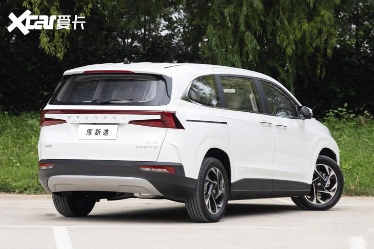 现代库斯途上市,高性价比mpv,买哪款最划算?