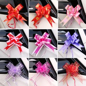 结婚车门把手花节日装饰礼品鲜花包装丝带彩带蝴蝶结手拉花抽花
