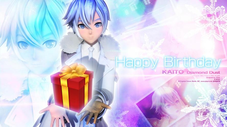 project diva(歌姬计划)/kaito九周年庆图/模组:钻石星辰