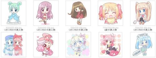 急需一张q版卡通的女生人物头像~~最好是原画的那种~~~有的给一张