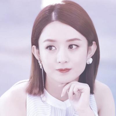 赵丽颖的头像闺蜜版