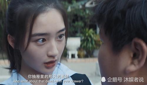 邓恩熙,刘亦菲,唐探,小爱,张子枫,唐人街探案