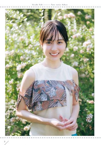 乃木坂(贺喜遥香)