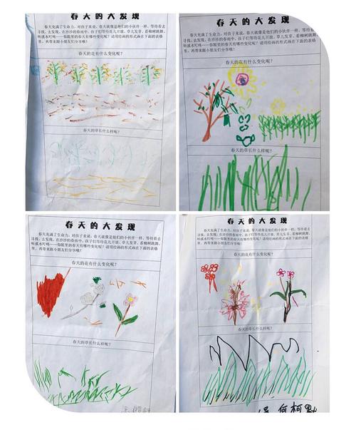 我最喜欢粉嫩的桃花哦.