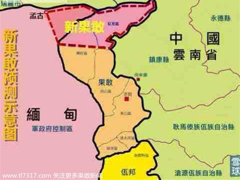 如果你正值壮年,你会加入果敢同盟军吗?