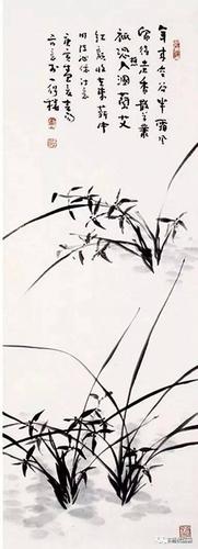 霍春阳写兰,谦谦君子之风