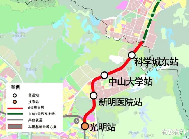 正式铺轨深圳地铁6号线支线2022年通车