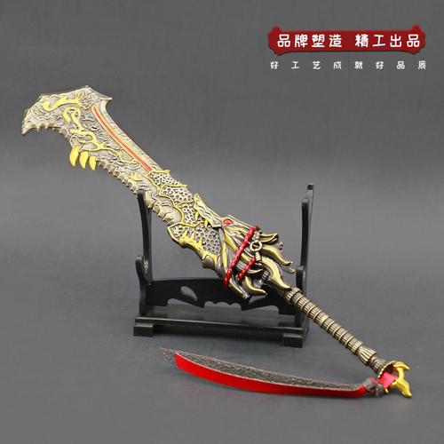 永劫游戏周边阔狼主模型稀有皮肤全金属工艺品 阔刀(狼主) -永劫&无间