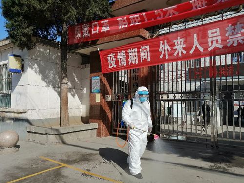 安阳市西大街小学举行复学防疫防控演练
