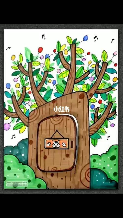 创意儿童画|树洞里的小居民_儿童画_创意儿童画_文化