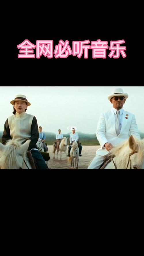 小爷我算不上流氓也算不上仙,_阜阳师范大学西湖校区攻略_音乐_西湖