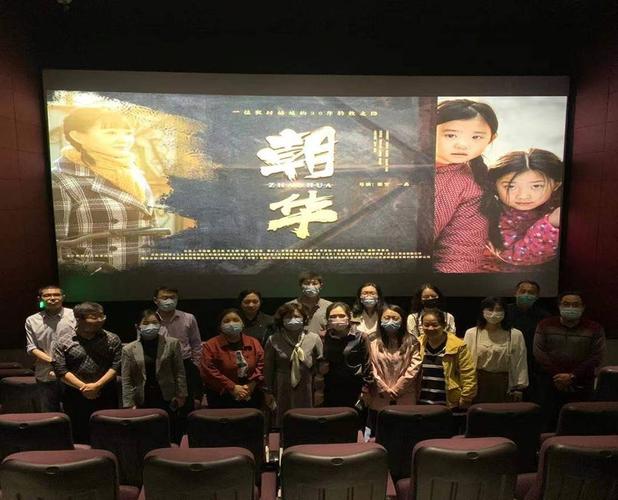 公益电影《朝华》通过倒叙的方式,讲述了全国助残先进个人夏津县特殊