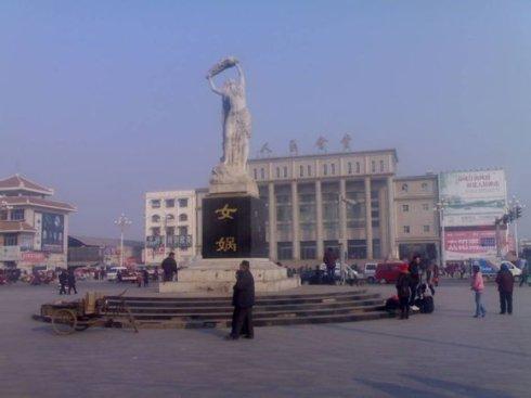 西华县女娲广场