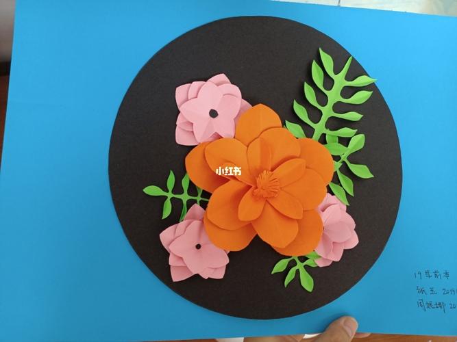 课堂作业 纸圆雕作品_手工制作_兴趣爱好_手工