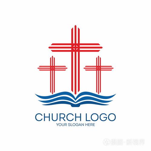 教会的标志三个十字架从页的圣经