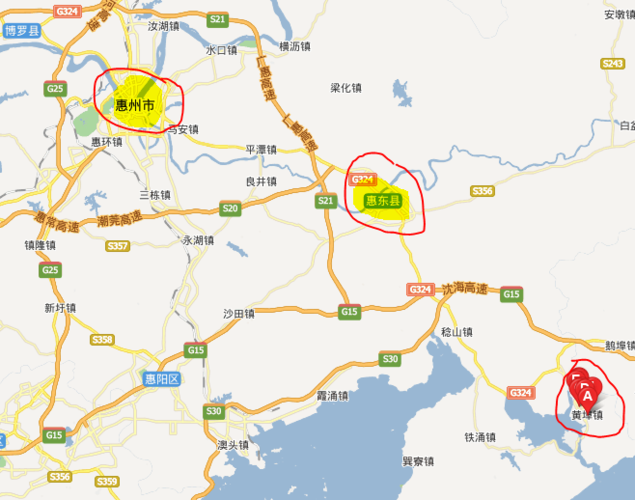 展开全部 肯定是惠东汽车站到黄埠近了,黄埠是惠东县的一个镇.