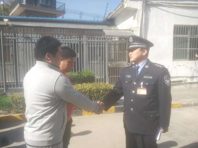 这是曲江监狱2018年度第二批次罪犯减刑裁定后,获得刑事政策奖励的