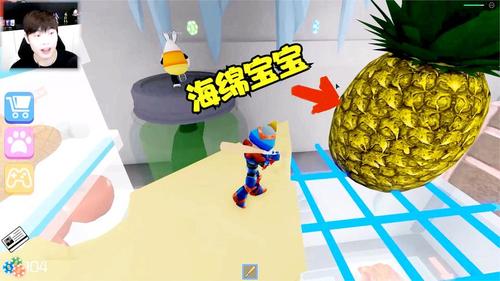 roblox逃脱电冰箱 冰箱里找到了阿波兔的蛋蛋家和海绵宝宝菠萝屋