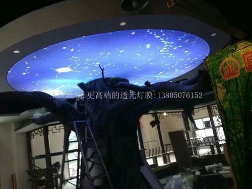 福建金艺软膜天花工程安装部