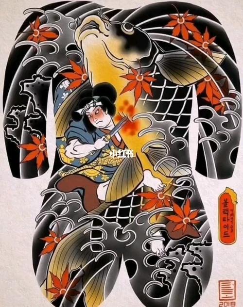 日式经典 鬼若丸杀鲤_纹身_烈丰堂专业纹身攻略_纹身也清新_美妆_彩妆