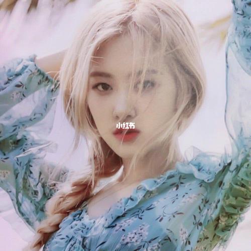 彩英超美头像～_头像_英超_朴彩英_rosé朴彩英_素材