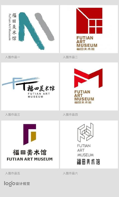 集展览,收藏,研究,交流及公共艺术教育于一体,担负着"弘扬优秀传统