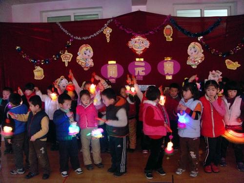 古一幼儿园"闹元宵"活动