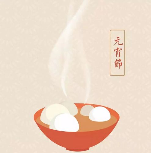 中国民俗故事《元宵节的由来》| 晓麓讲故事no.36_汤圆