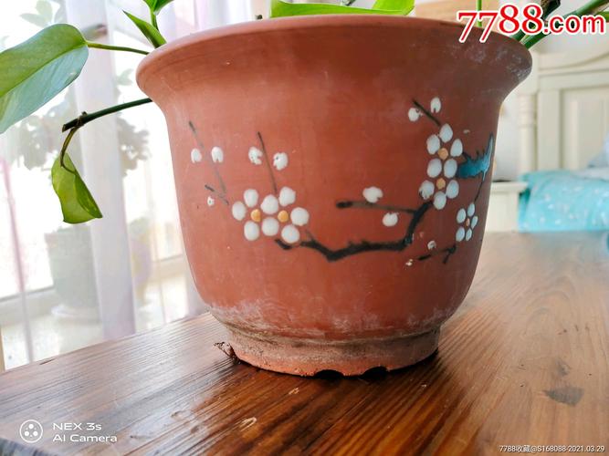 十年代怀旧古董老物件紫砂老花盆梅花紫砂盆文革70年代80年代紫砂花盆