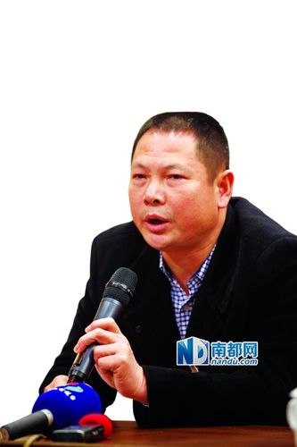 佛山5官员拟任新职(组图)