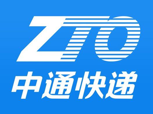 中通快递标志设计含义及logo设计理念