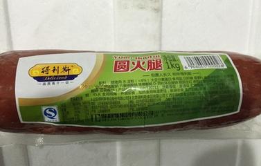 得利斯圆火腿1千克/袋