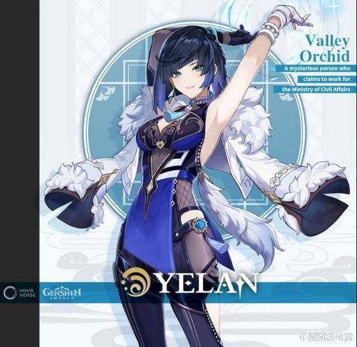 原神夜阑久岐忍立绘官宣,绿色头发小萝莉太可爱,3