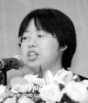 邓晓梅