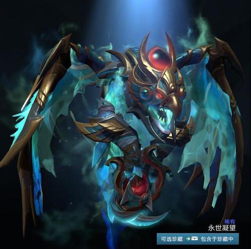 dota2英雄套装赏析——维萨吉