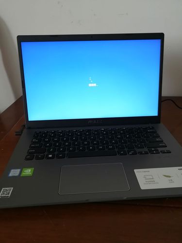 华硕(asus)顽石系列y4200 14英寸金属微边框笔记本电脑(intel酷睿 i5