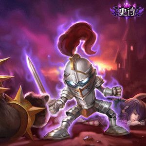 秒冲永久皮肤/lol英雄联盟/殇之木乃伊/阿木木/5900/小小骑士商品图片