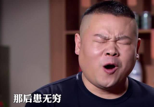 岳云鹏《周六夜现场》暗讽曹云金?他有这个底气么?