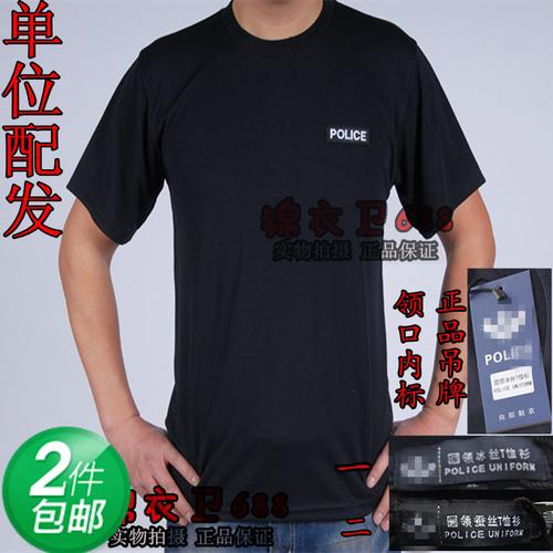 正品配发美国警察policet恤 冰丝训练衫蚕丝纯棉police t恤男短袖