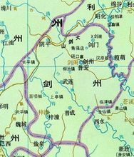 剑州是今四川省北部曾经存在的一个行政区划,辖域以今剑阁县为主体,盛