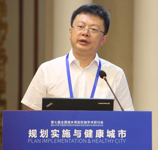 珠海市自然资源局局长王朝晖