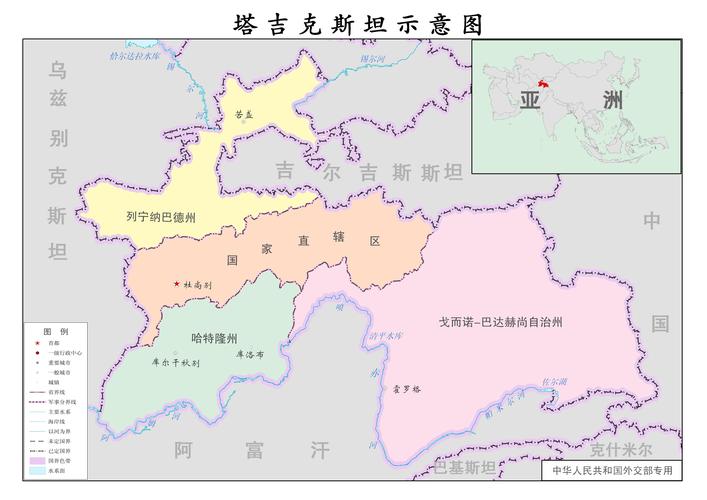 塔吉克斯坦