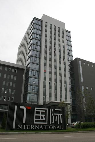 昂立信息园出租
