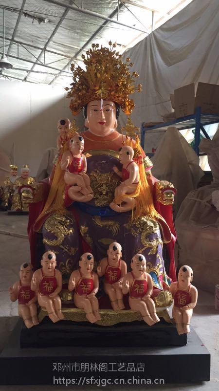 九龙圣母殿在哪里 九龙圣母佛像 九龙老母 河南九龙娘娘神像
