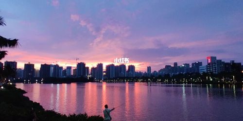 08.02海南海口红城湖_口红_景点_海南_出行_人文风光展示_自然风光