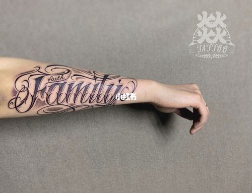 哈尔滨纹身·奇卡诺花体英文family_纹身_卡通_字体_哈尔滨纹身_美妆
