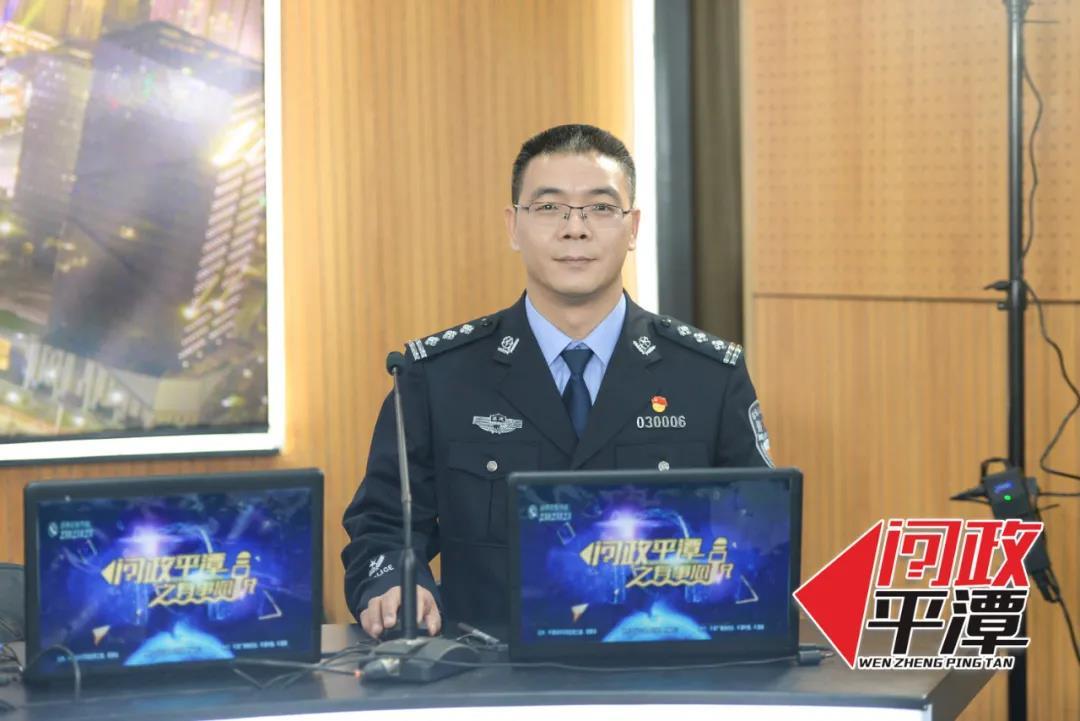 林志卿 平潭综合实验区公安局党委委员,副局长