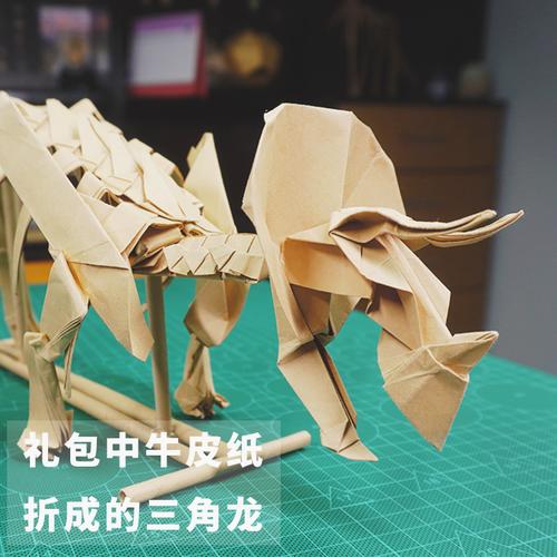 折纸车请故意推荐新手必买大礼包材料手工双面折纸