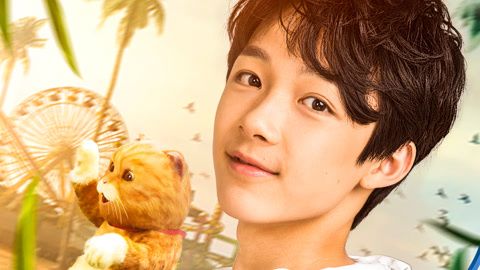 少女大人小皇帝是谁演的黄星羱个人资料简介